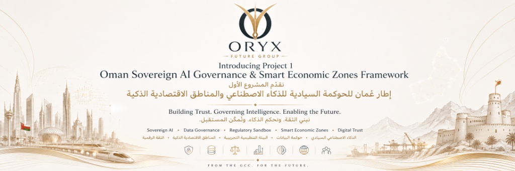 Oman Sovereign AI Governance & Smart Economic Zones Framework