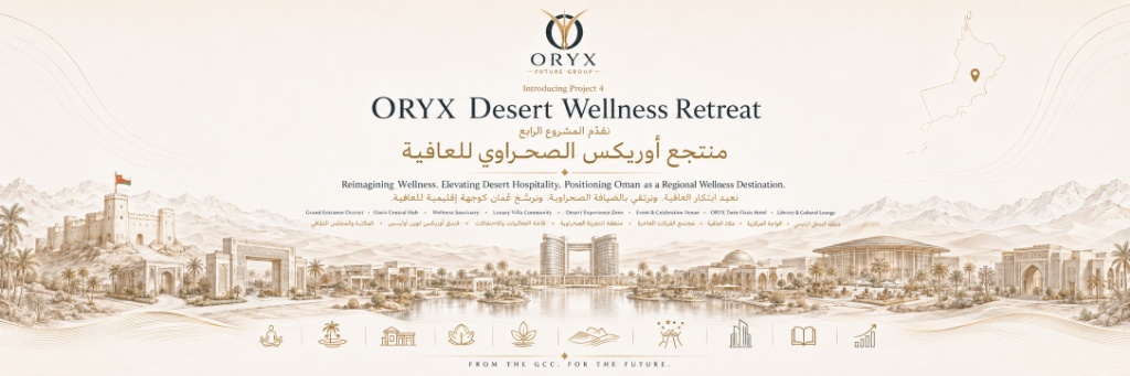 ORYX Desert Wellness Retreat