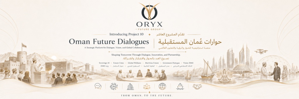 Oman Future Dialogues