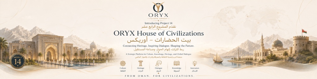 ORYX House of Civilizations