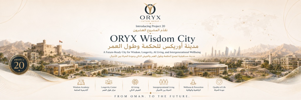 ORYX Wisdom City