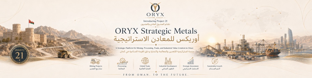 ORYX Strategic Metals